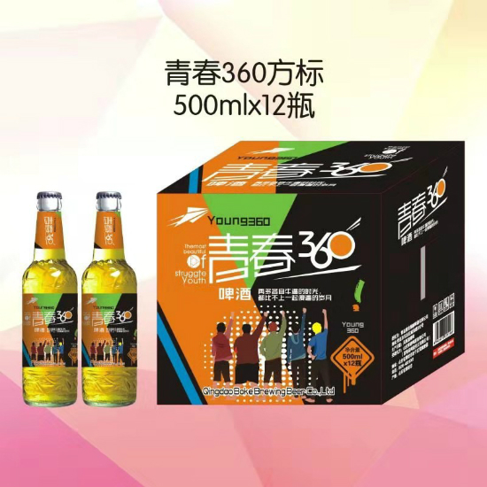 青春360啤酒方标500mlx12瓶.jpg