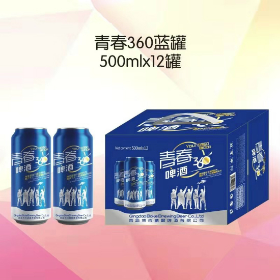 青春360啤酒蓝罐500mlx12罐.jpg