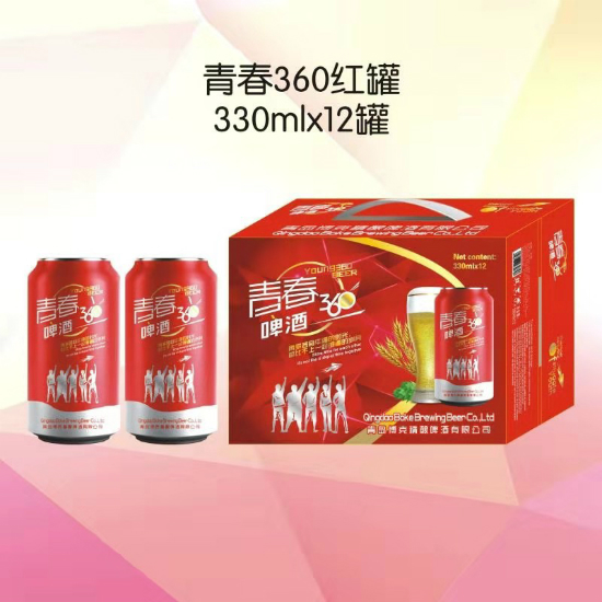 青春360啤酒红罐330mlx12罐.jpg