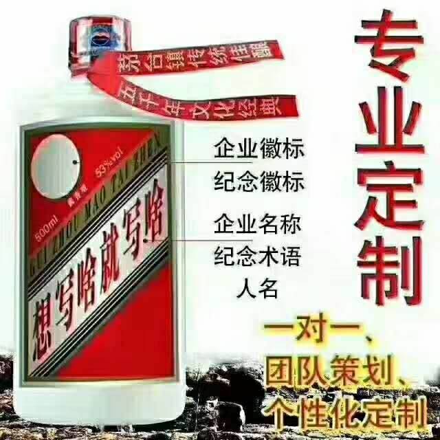 今天冬至了，感谢亲朋好友们提醒[调皮]，吃饺子别忘了喝点小酒🍶 🍶 🍻 �