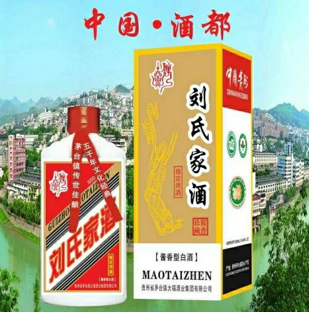 今天冬至了，感谢亲朋好友们提醒[调皮]，吃饺子别忘了喝点小酒🍶 🍶 🍻 �