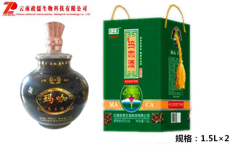 稀缺新品独家上市，全国隆重招商