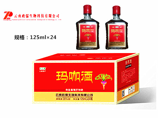 稀缺新品独家上市，全国隆重招商