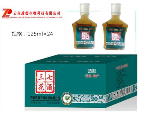 稀缺新品独家上市，全国隆重招商