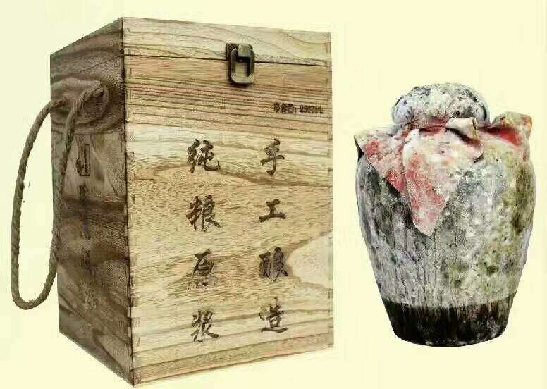 原汁原味原浆酒