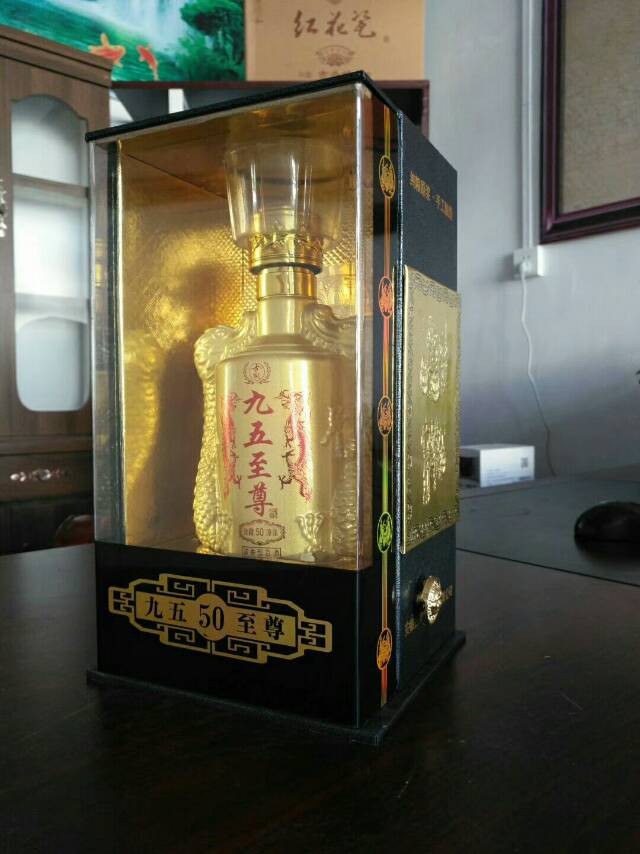 原汁原味原浆酒