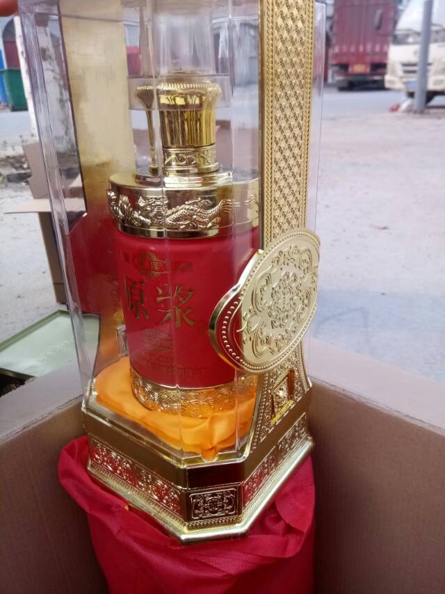 原汁原味原浆酒