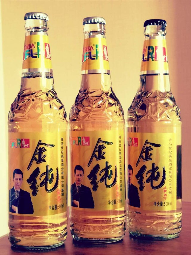 东方猎人啤酒，全国诚招代理，欢迎致电