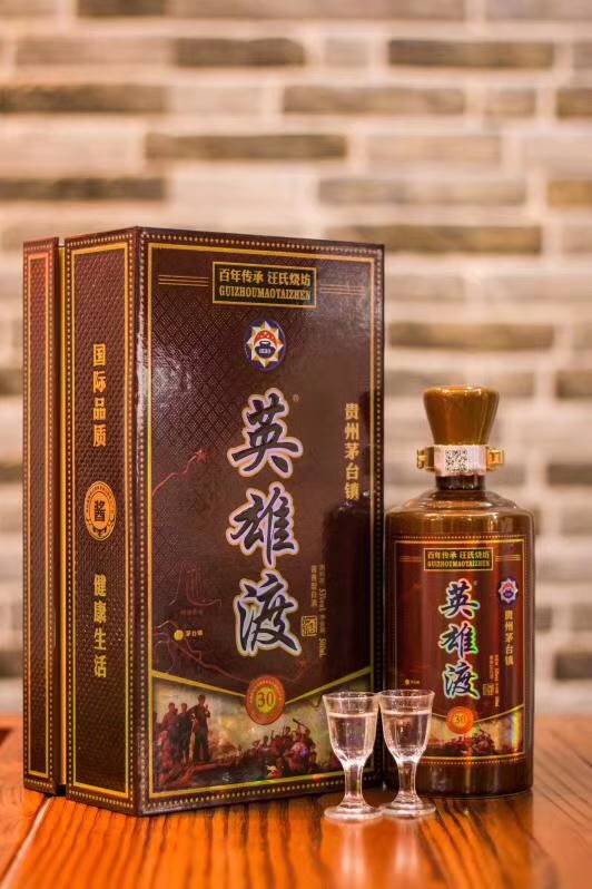 全国招商，热线15208602887