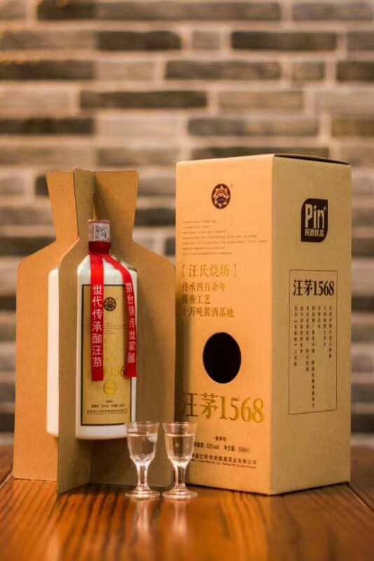 全国招商，热线15208602887