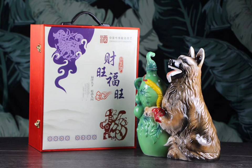 祥和皖酒新款上市诚招加盟片区代理，招商热线，15255408999