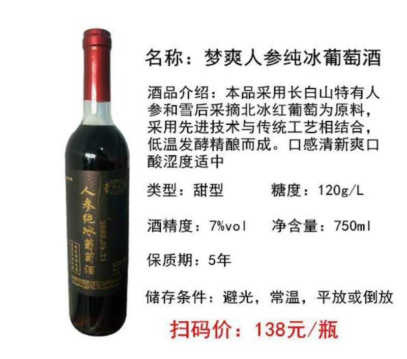 全国招商。。。。。