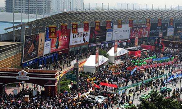 全国糖酒会#三月成都#展位预订热线：
18030636570 微信同号（李娜）
