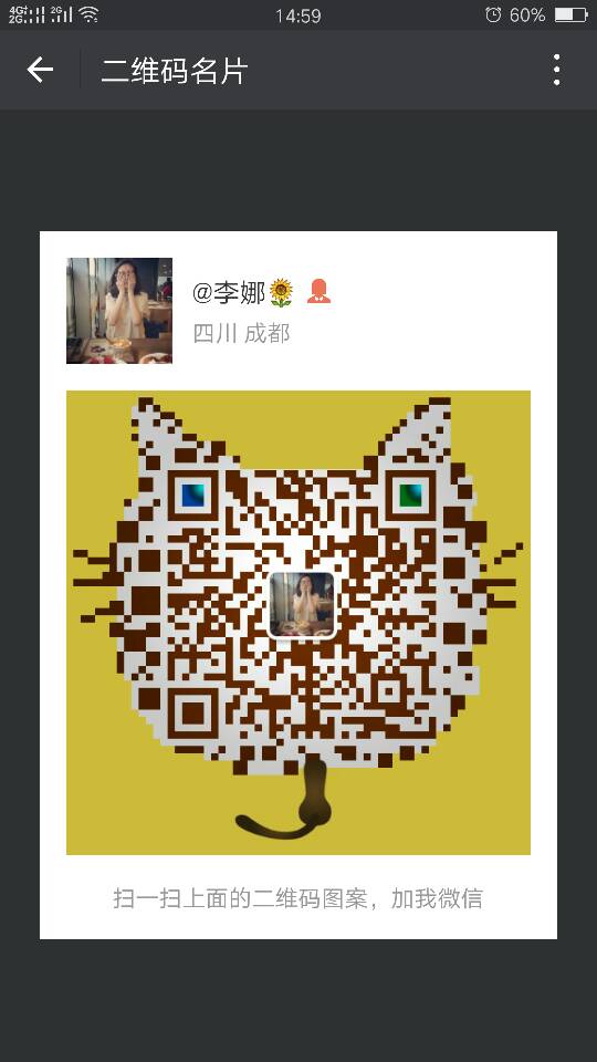 全国糖酒会#三月成都#展位预订热线：
18030636570 微信同号（李娜）
