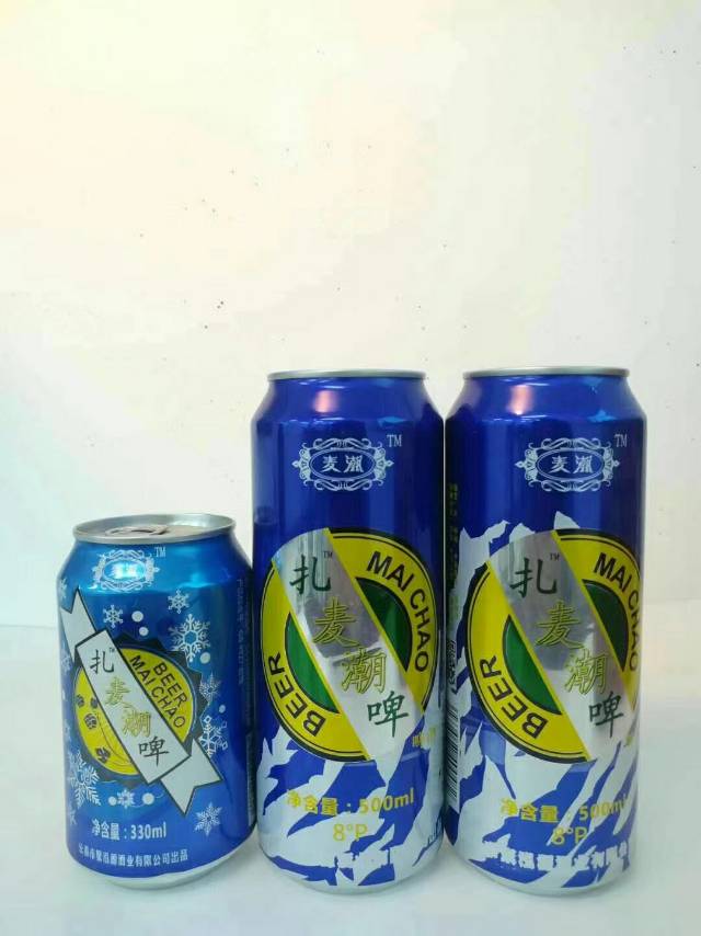 ❤如果有一天
我的广告影响了您的朋友圈
请记得把我备注成✨狼人谷酒业✨
然后再屏