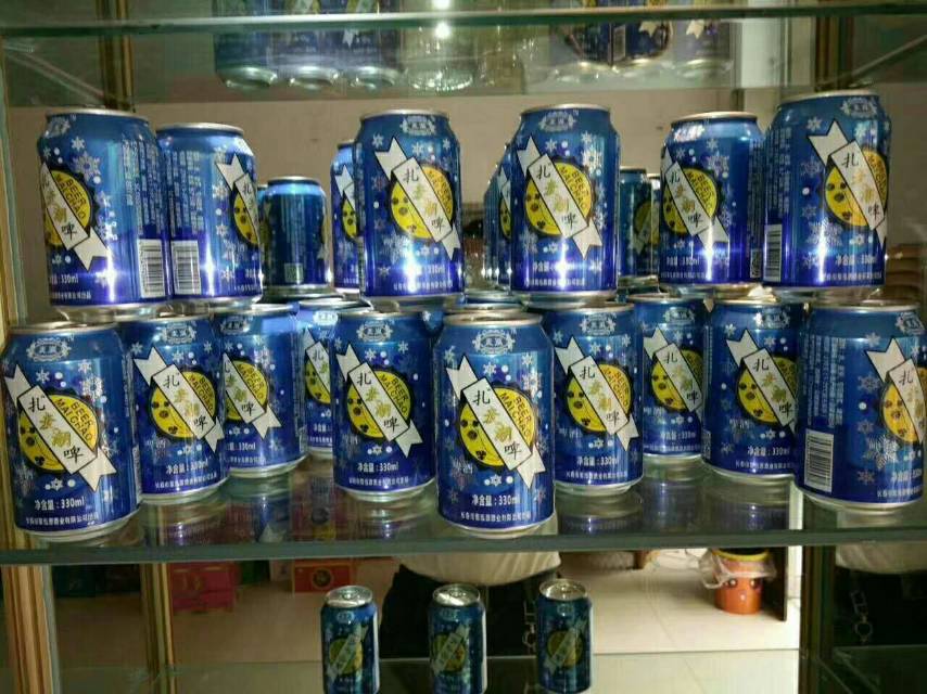 ❤如果有一天
我的广告影响了您的朋友圈
请记得把我备注成✨狼人谷酒业✨
然后再屏