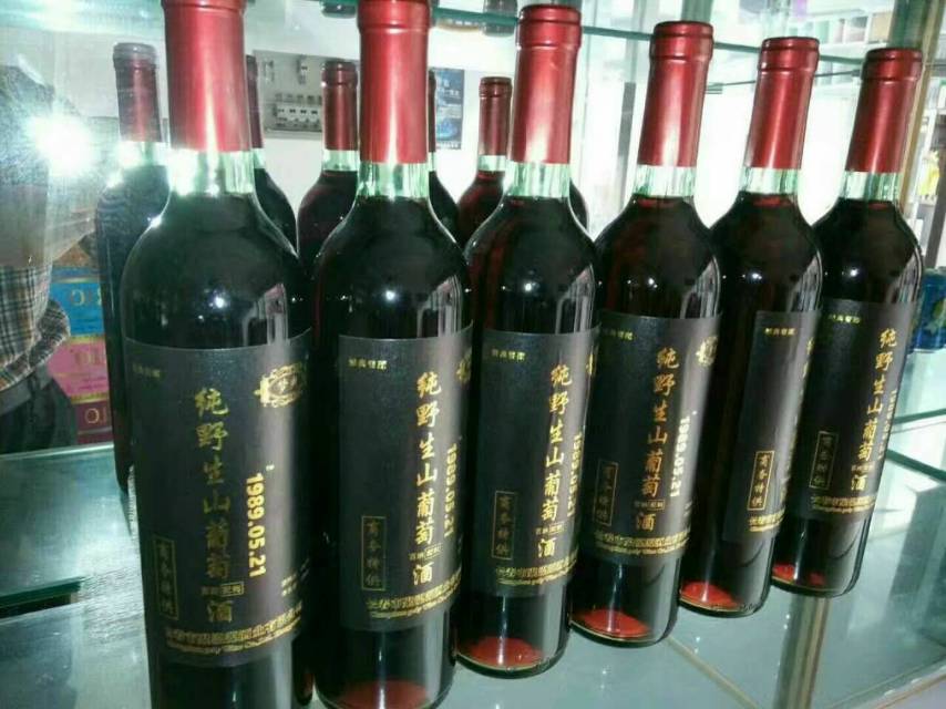 ❤如果有一天
我的广告影响了您的朋友圈
请记得把我备注成✨狼人谷酒业✨
然后再屏