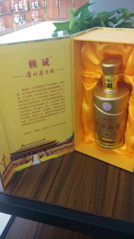 今日推荐纪念酒 需要联系价格最低，欢迎各位大佬垂询