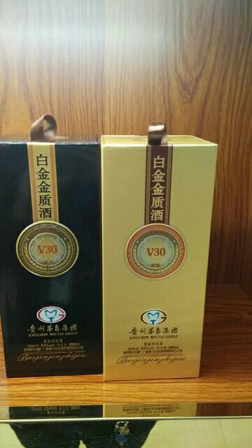 今日推荐纪念酒 需要联系价格最低，欢迎各位大佬垂询