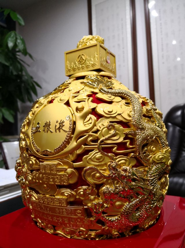 五粮液原浆酒，10斤装 价格也不菲。