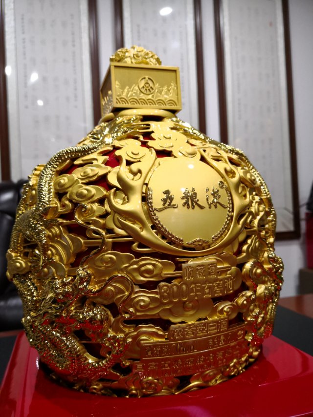 五粮液原浆酒，10斤装 价格也不菲。