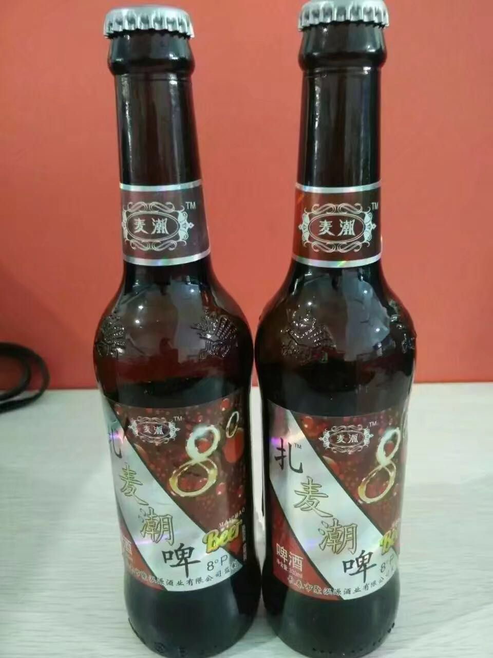 我有啤酒  白酒  鸡尾酒有需要的联系我  
