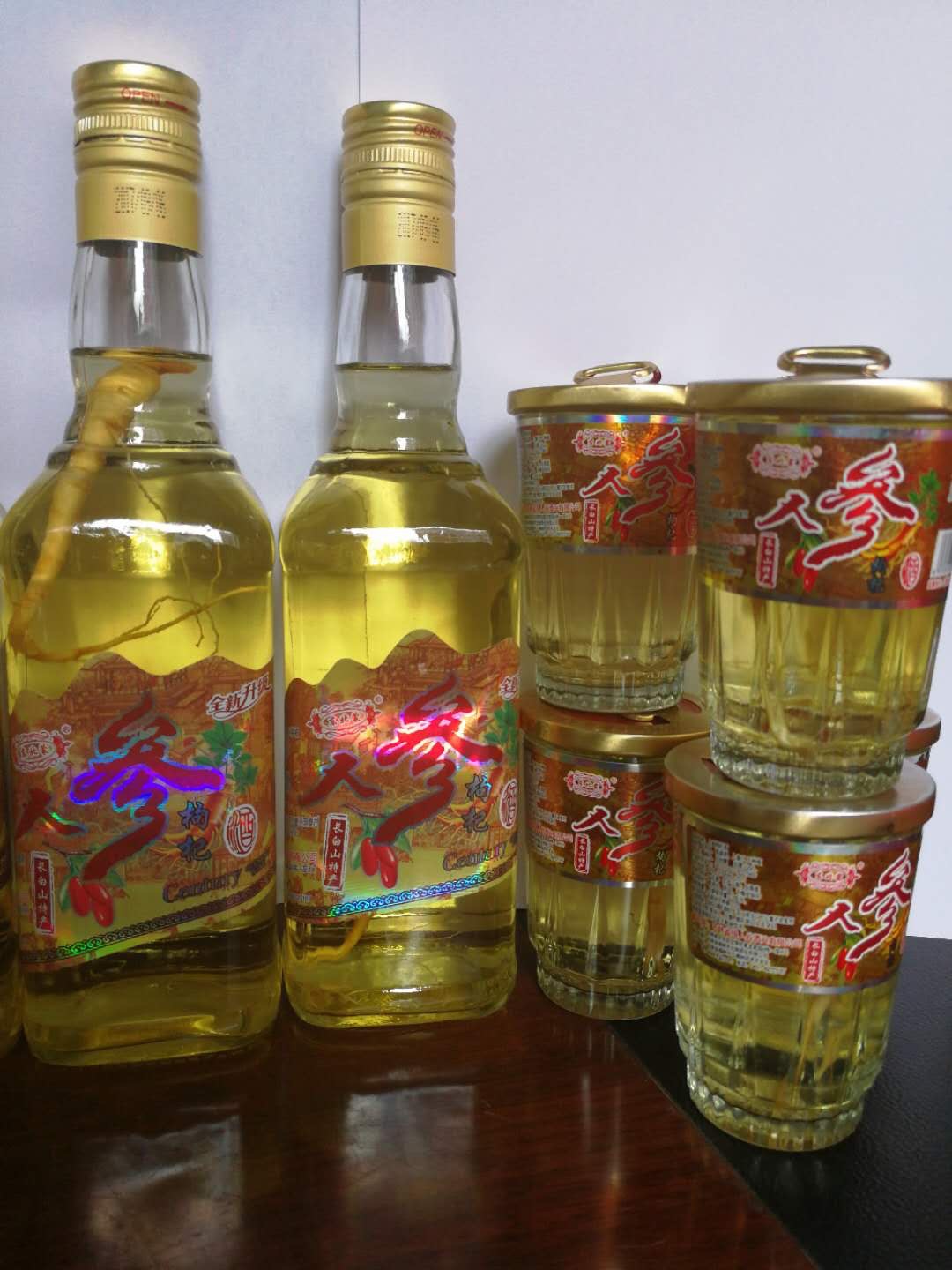 我有啤酒  白酒  鸡尾酒有需要的联系我  
