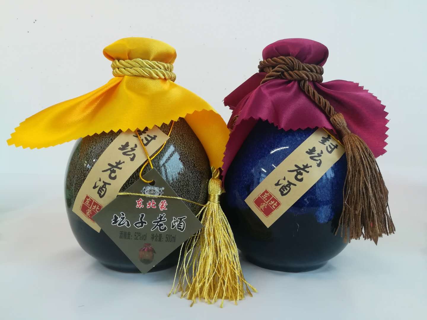 我有啤酒  白酒  鸡尾酒有需要的联系我  
