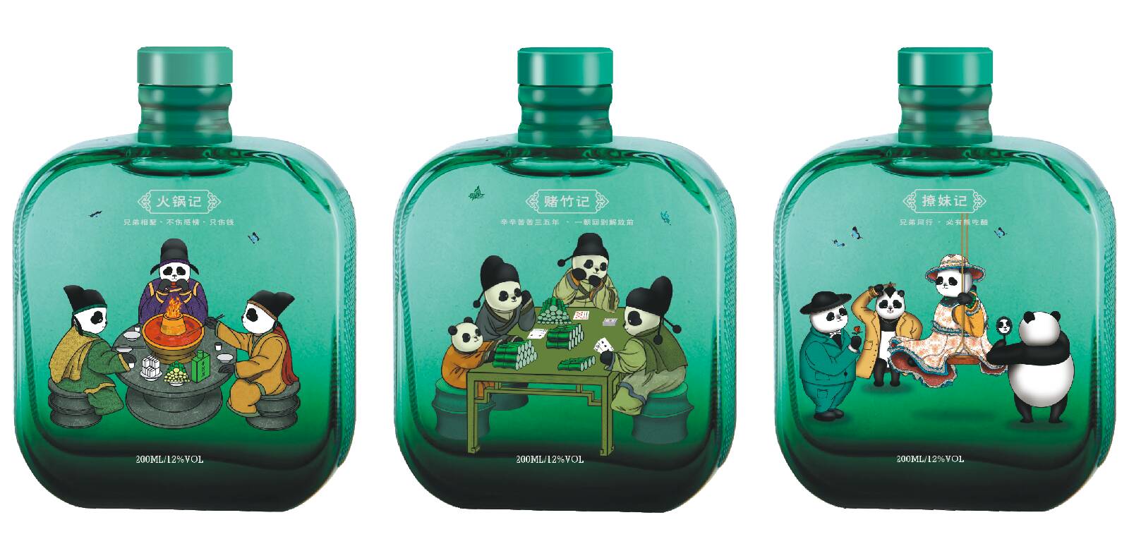 鲜果甜酒? 千君渡 全国招商！  400-612-1003