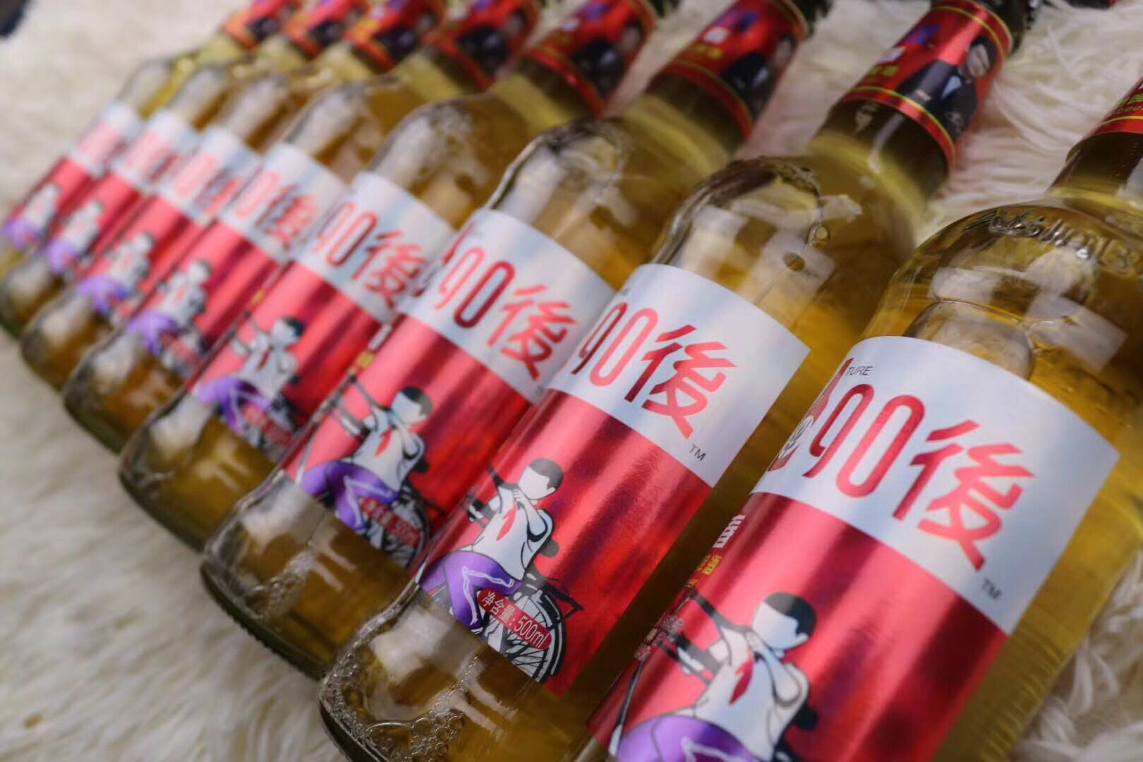 我的青春我做主 8090後主宰品牌招商加盟中