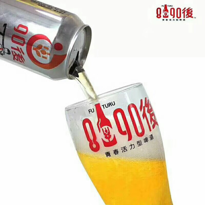 我的青春我做主 8090後主宰品牌招商加盟中