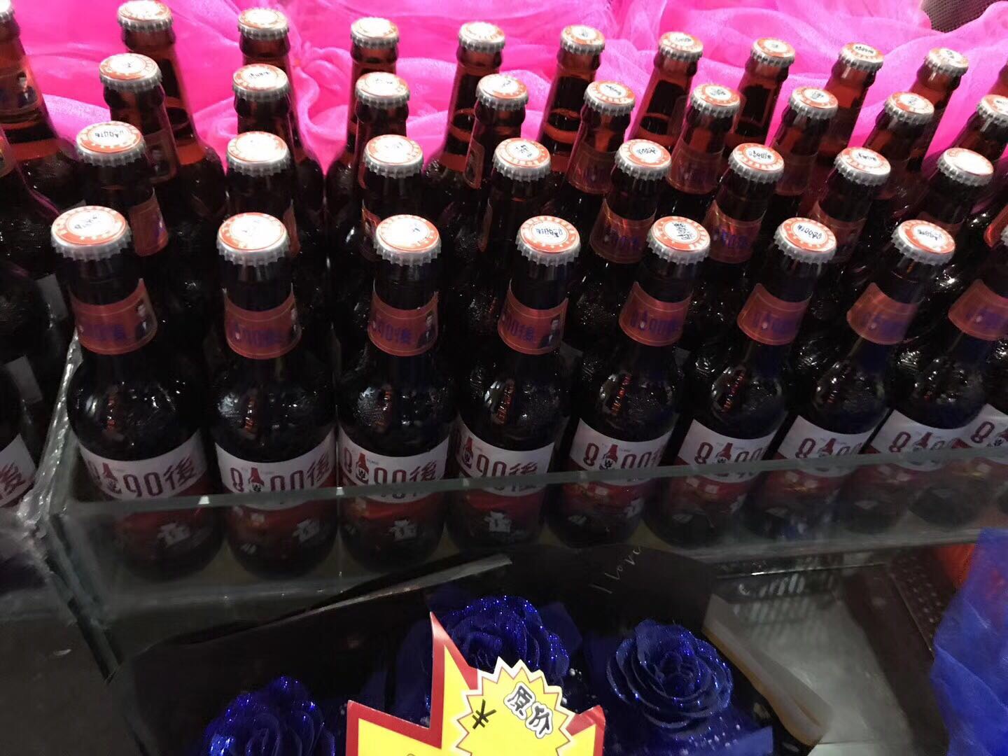 我的青春我做主 8090後主宰品牌招商加盟中