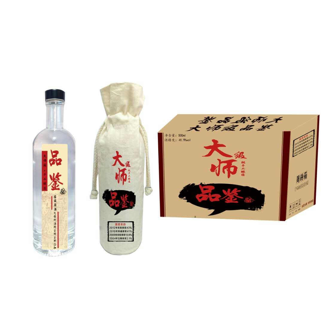 百年老窖系列，年份酒。