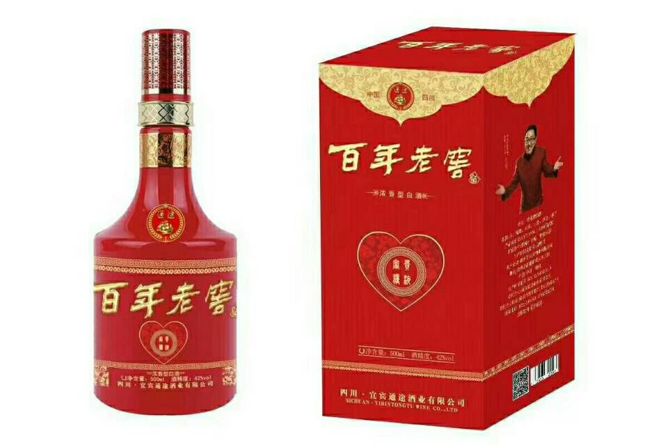 百年老窖系列，年份酒。