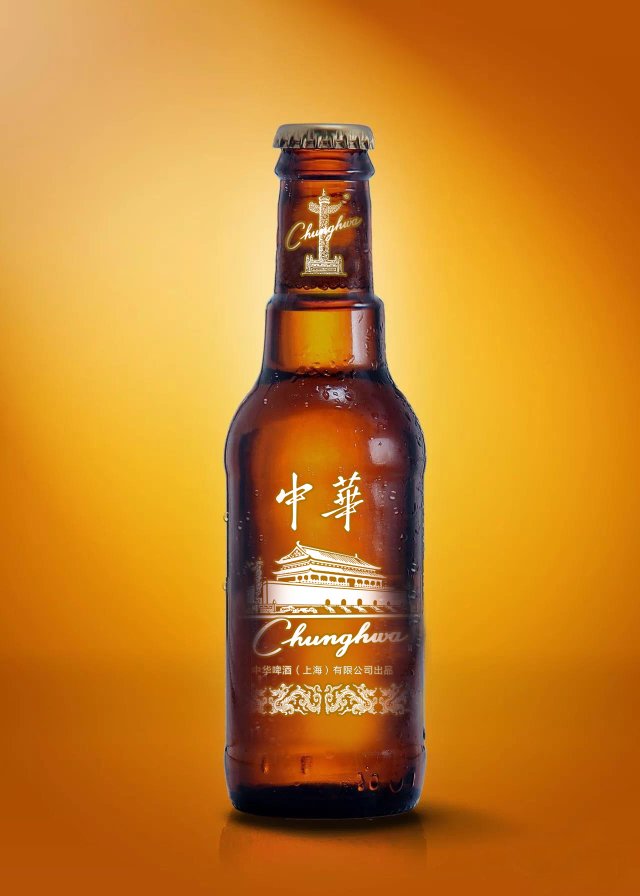 中华精酿啤酒招商。13876012012