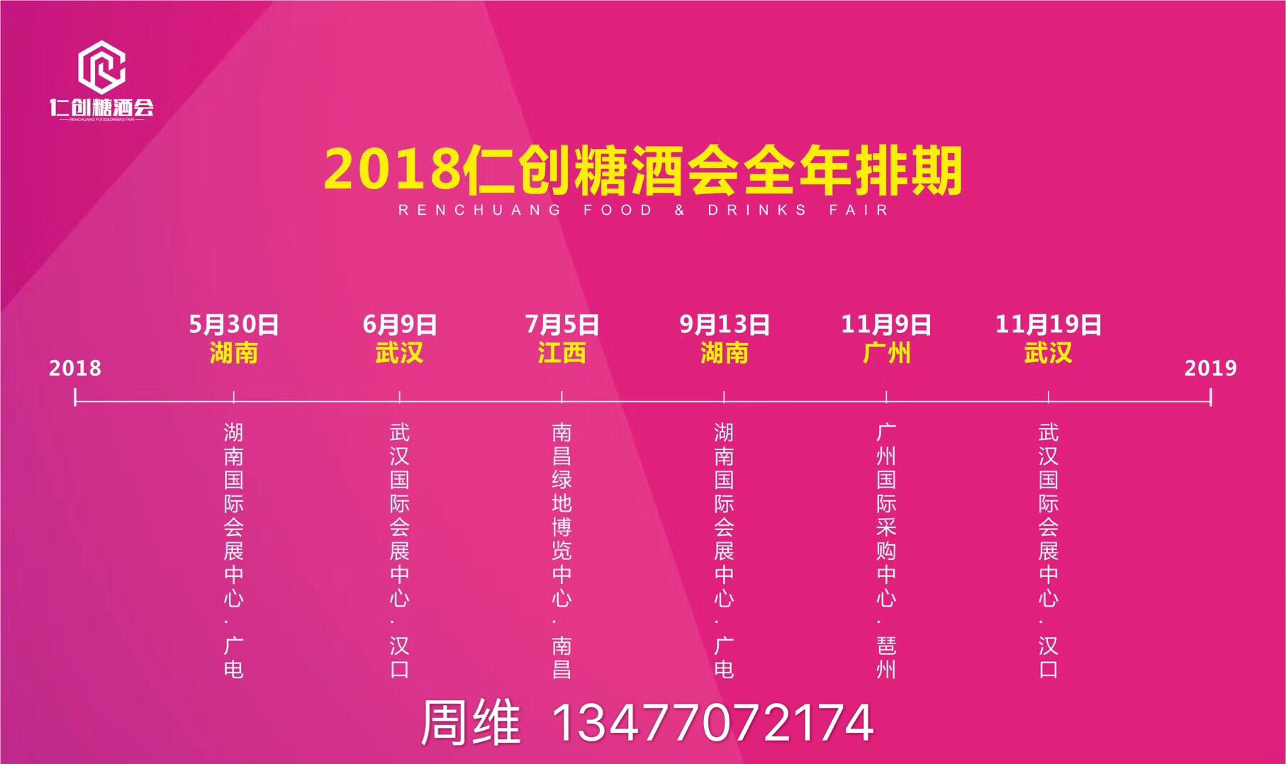 总有一个适合你