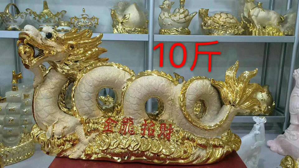 送礼佳品，春节必备