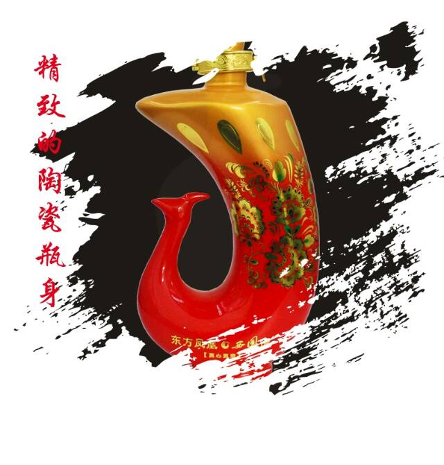 真心真意-诚邀和您合作