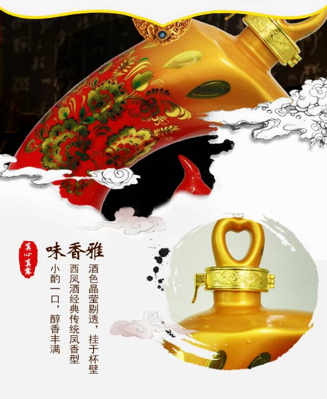 真心真意-诚邀和您合作