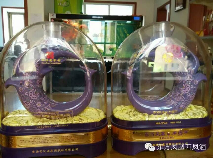 给我亲友好
我公司的直营社交电商运营平台今天正式上线
凡扫码关注进入商城推广的亲