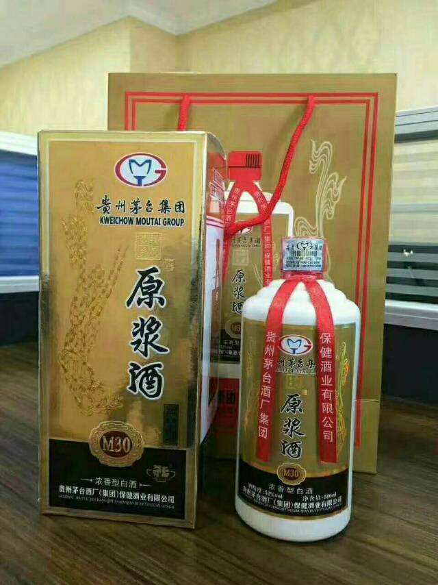 年底，备货了，13985644044电话微信同号