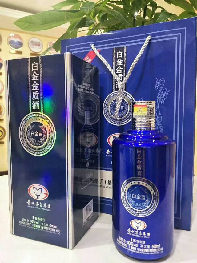 年底，备货了，13985644044电话微信同号