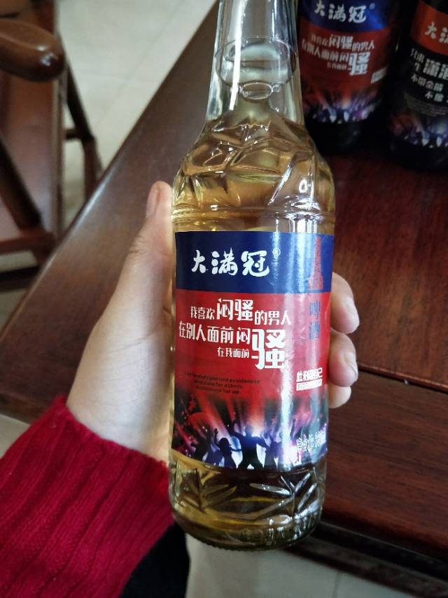 青岛大满冠啤酒全国火爆招商18363656668