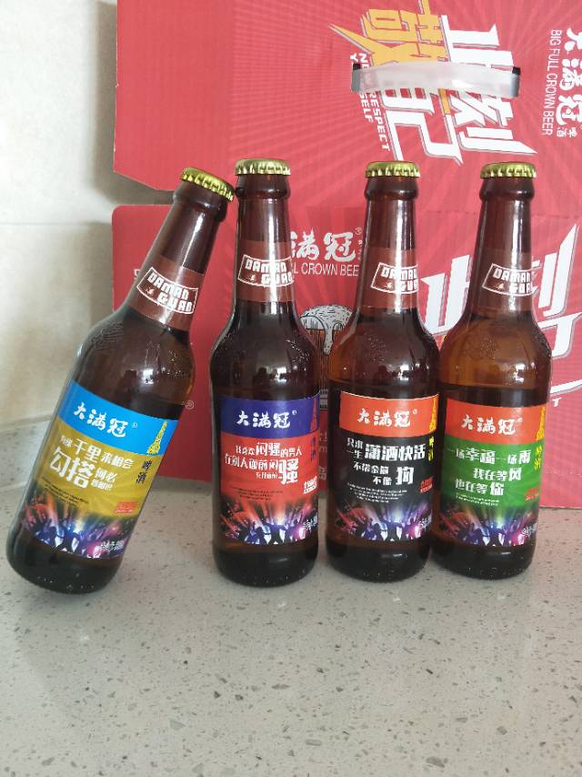 青岛大满冠啤酒全国火爆招商18363656668