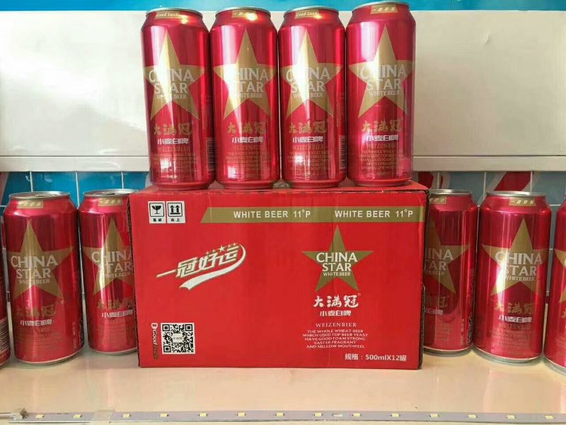 青岛大满冠啤酒全国火爆招商18363656668