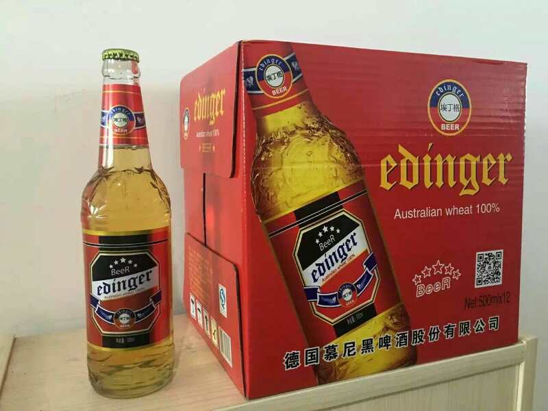 大瓶流通系列18363656668