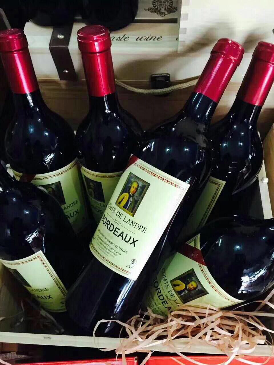 马车酒庄在新年到来之际。凡是到酒庄购酒的，都有优惠和礼品相送。酒庄主要法国进口的