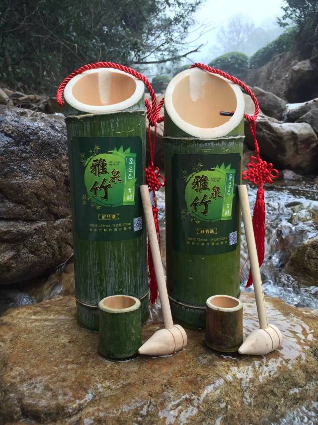 【雅泉竹酒】世界上唯一的会“呼吸”的活性鲜竹酒！
竹筒酒品牌中最好的酒！微信:1