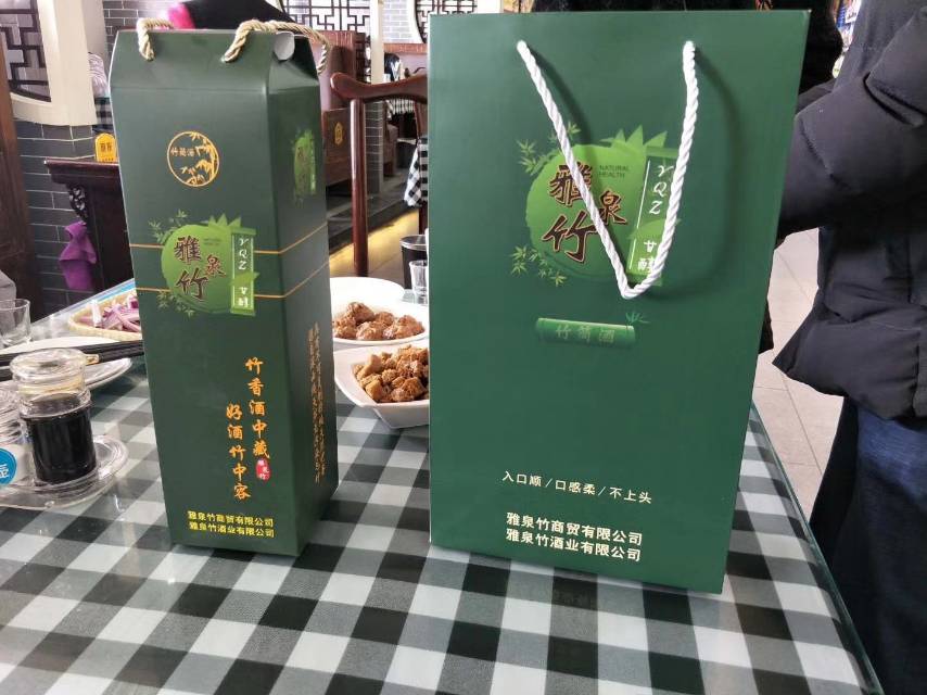 【雅泉竹酒】世界上唯一的会“呼吸”的活性鲜竹酒！
竹筒酒品牌中最好的酒！微信:1