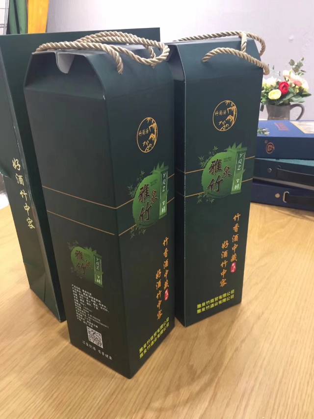 【雅泉竹酒】世界上唯一的会“呼吸”的活性鲜竹酒！
竹筒酒品牌中最好的酒！微信:1